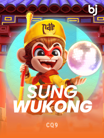 Sung Wukongpng screenshot