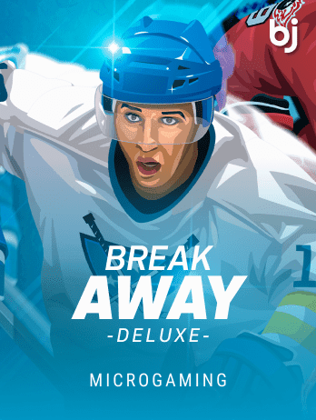 Break Away Deluxepng screenshot