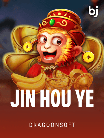 JIN HOU YEpng screenshot