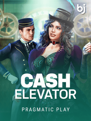 Cash Elevatorpng screenshot