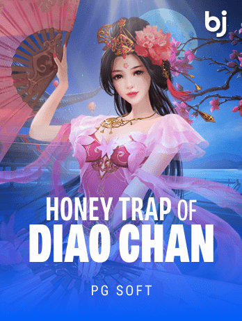 Honey Trap of Diao Chanpng screenshot