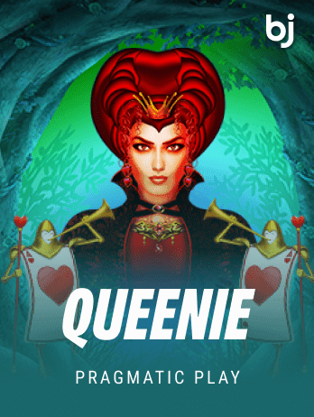 Queeniepng screenshot