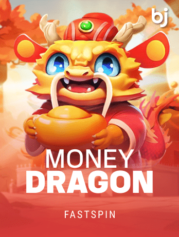 Money Dragonpng screenshot